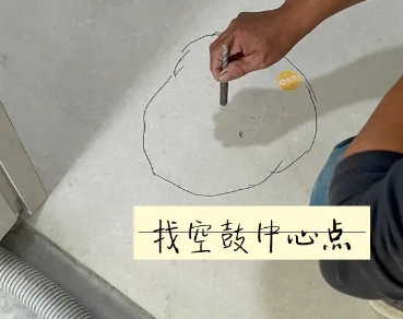 兴文瓷砖空鼓维修公司分享砂料配比不正确在瓷砖铺贴过程中可能导致以下问题